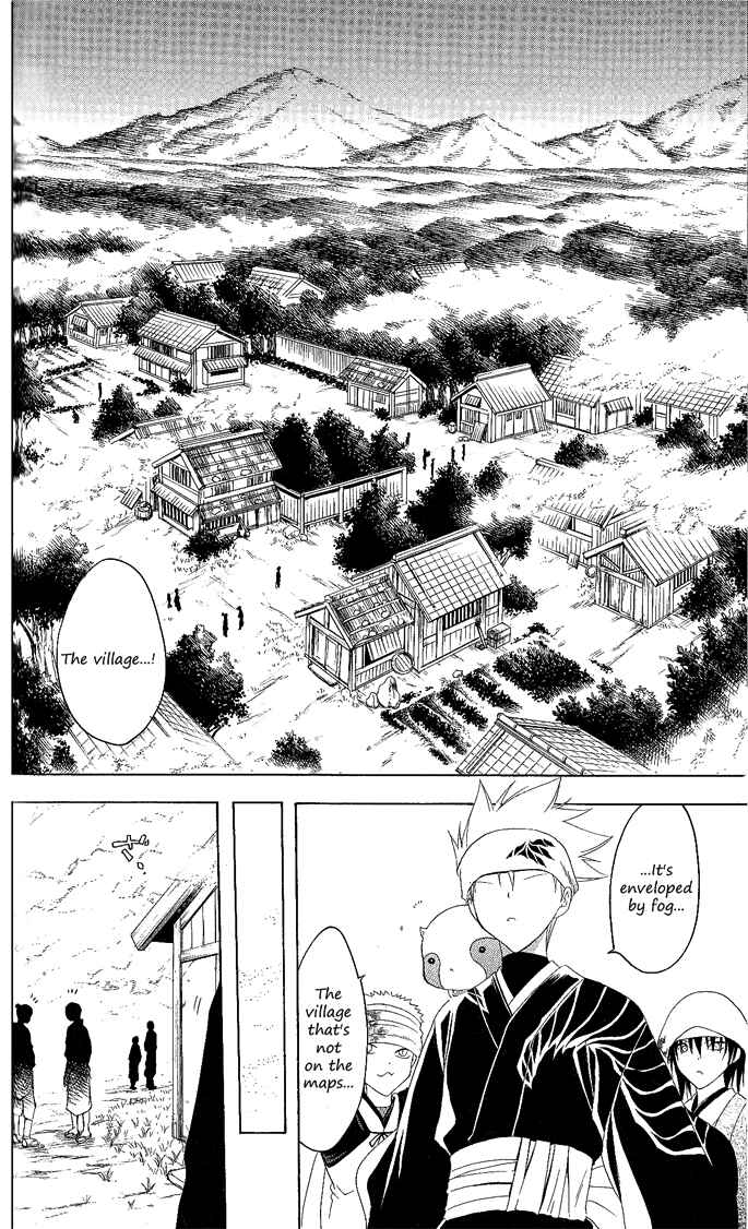 Page 10 Chapter 115 Itsuwaribito Utsuho