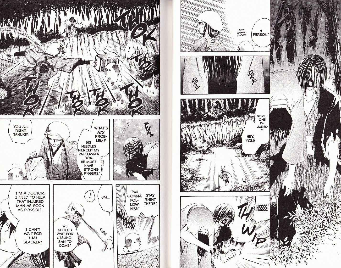 Page 5 Chapter 9 Itsuwaribito Utsuho