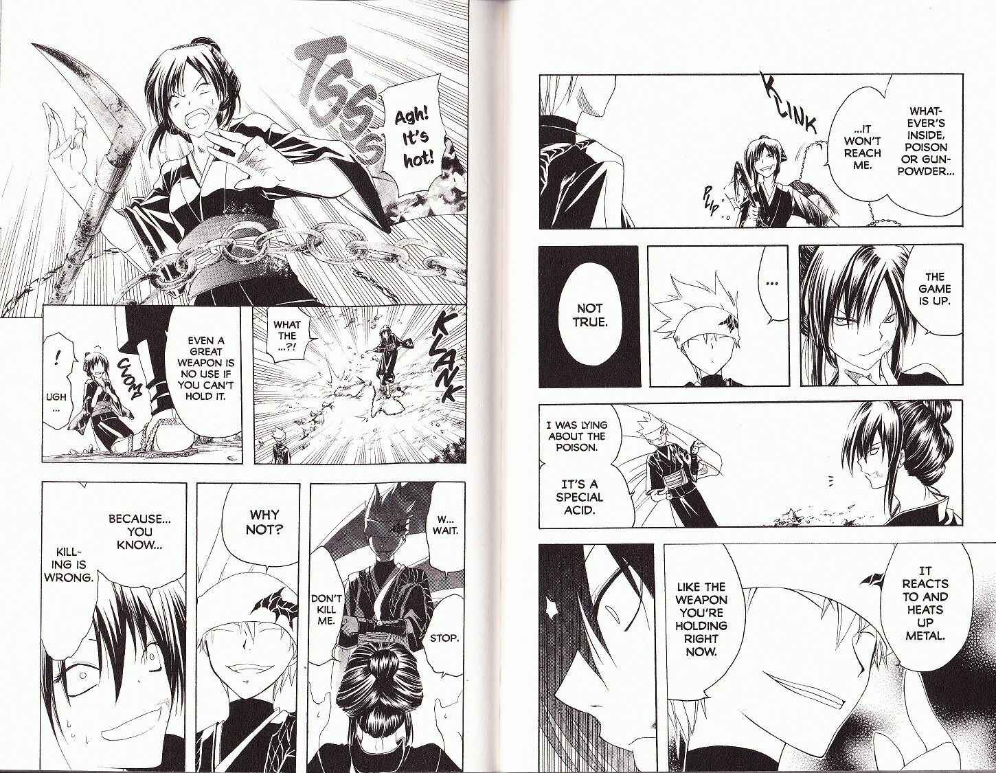 Page 8 Chapter 15 Itsuwaribito Utsuho