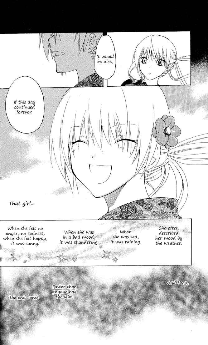 Page 8 Chapter 89 Itsuwaribito Utsuho