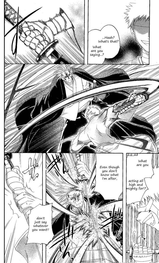 Page 4 Chapter 103 Itsuwaribito Utsuho