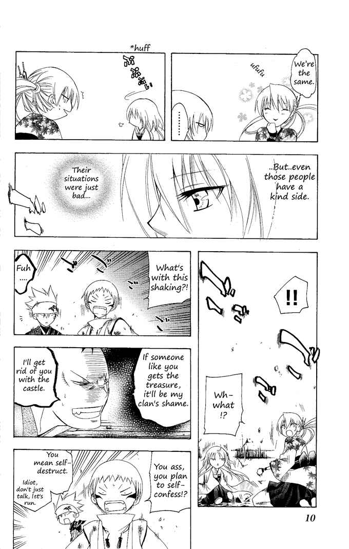 Page 8 Chapter 78 Itsuwaribito Utsuho