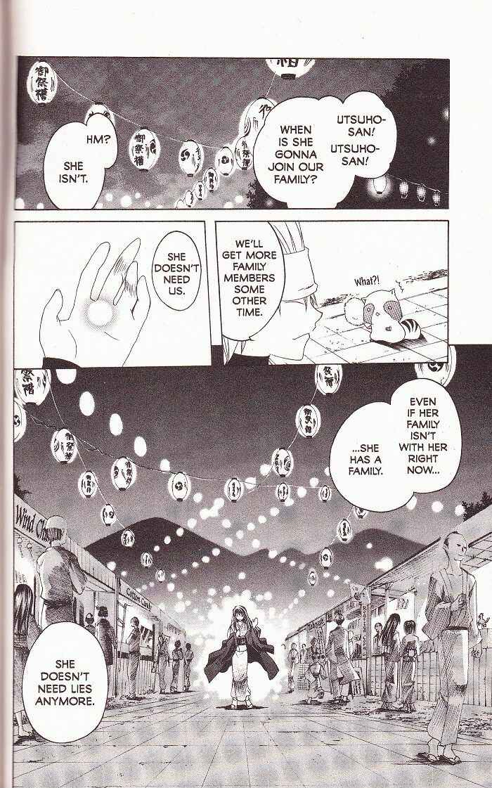 Page 11 Chapter 4 Itsuwaribito Utsuho