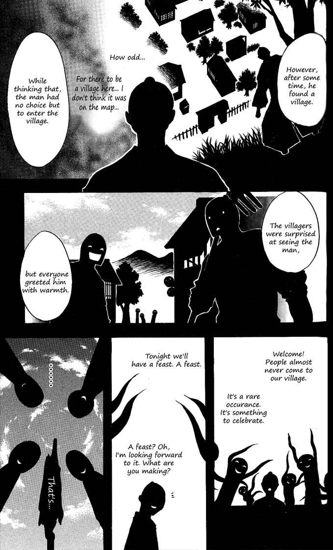 Page 13 Chapter 113 Itsuwaribito Utsuho