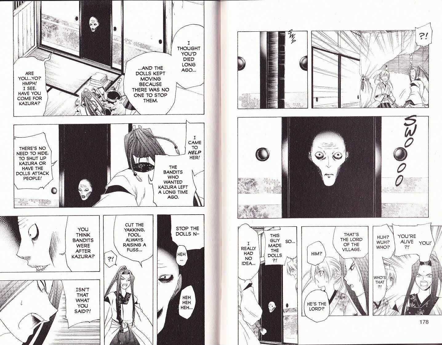 Page 7 Chapter 47 Itsuwaribito Utsuho