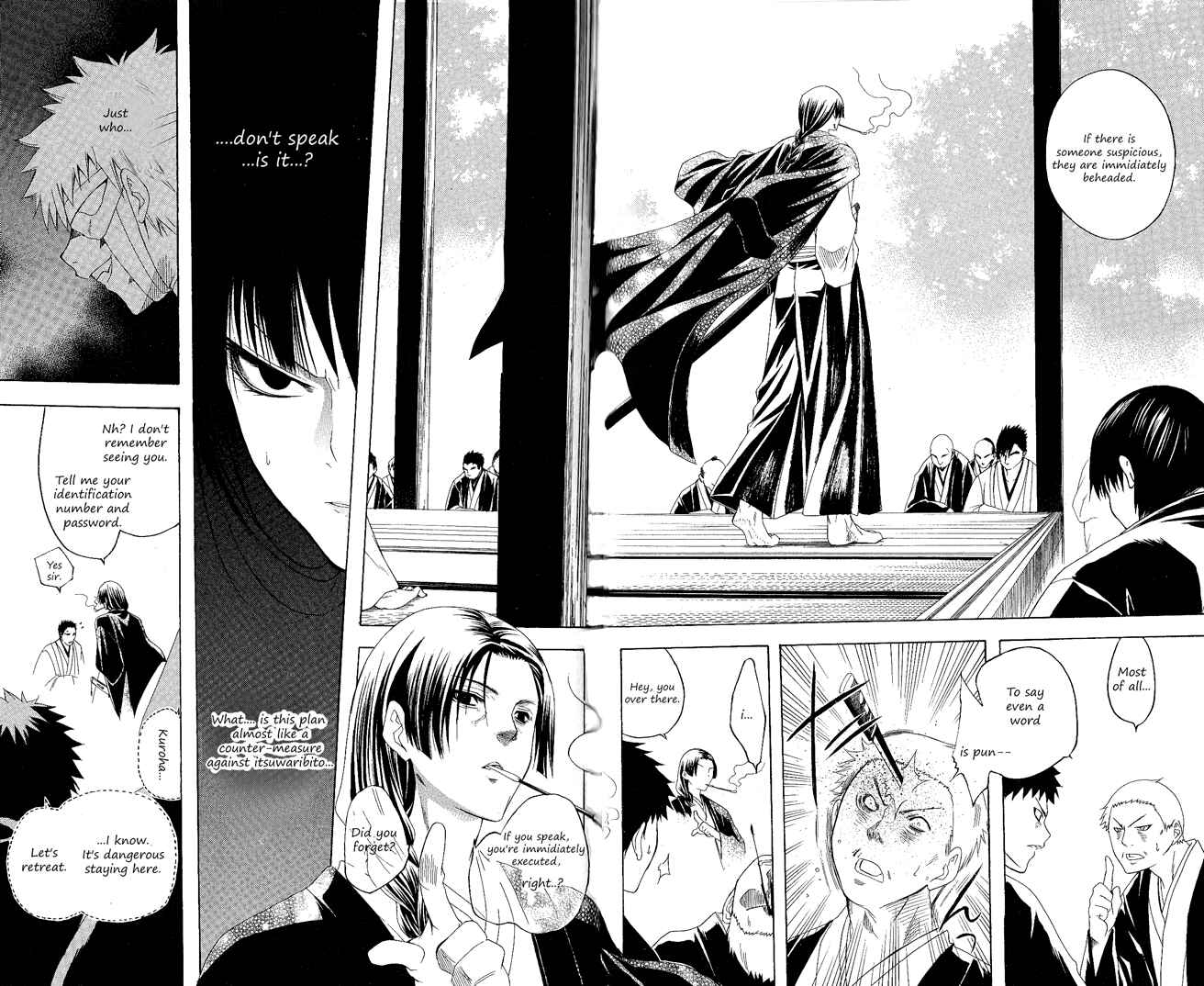 Page 6 Chapter 95 Itsuwaribito Utsuho