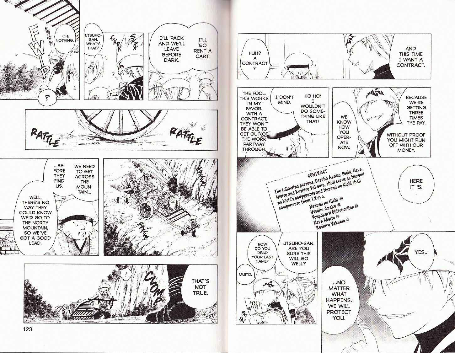 Page 6 Chapter 24 Itsuwaribito Utsuho