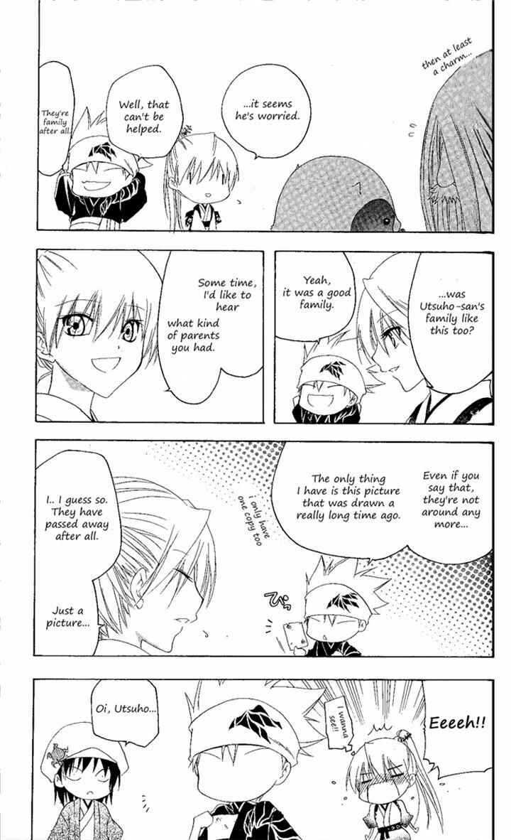 Page 7 Chapter 135 Itsuwaribito Utsuho