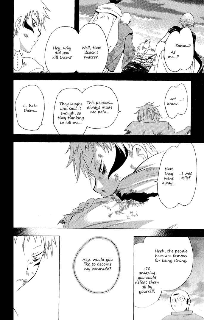 Page 9 Chapter 92 Itsuwaribito Utsuho