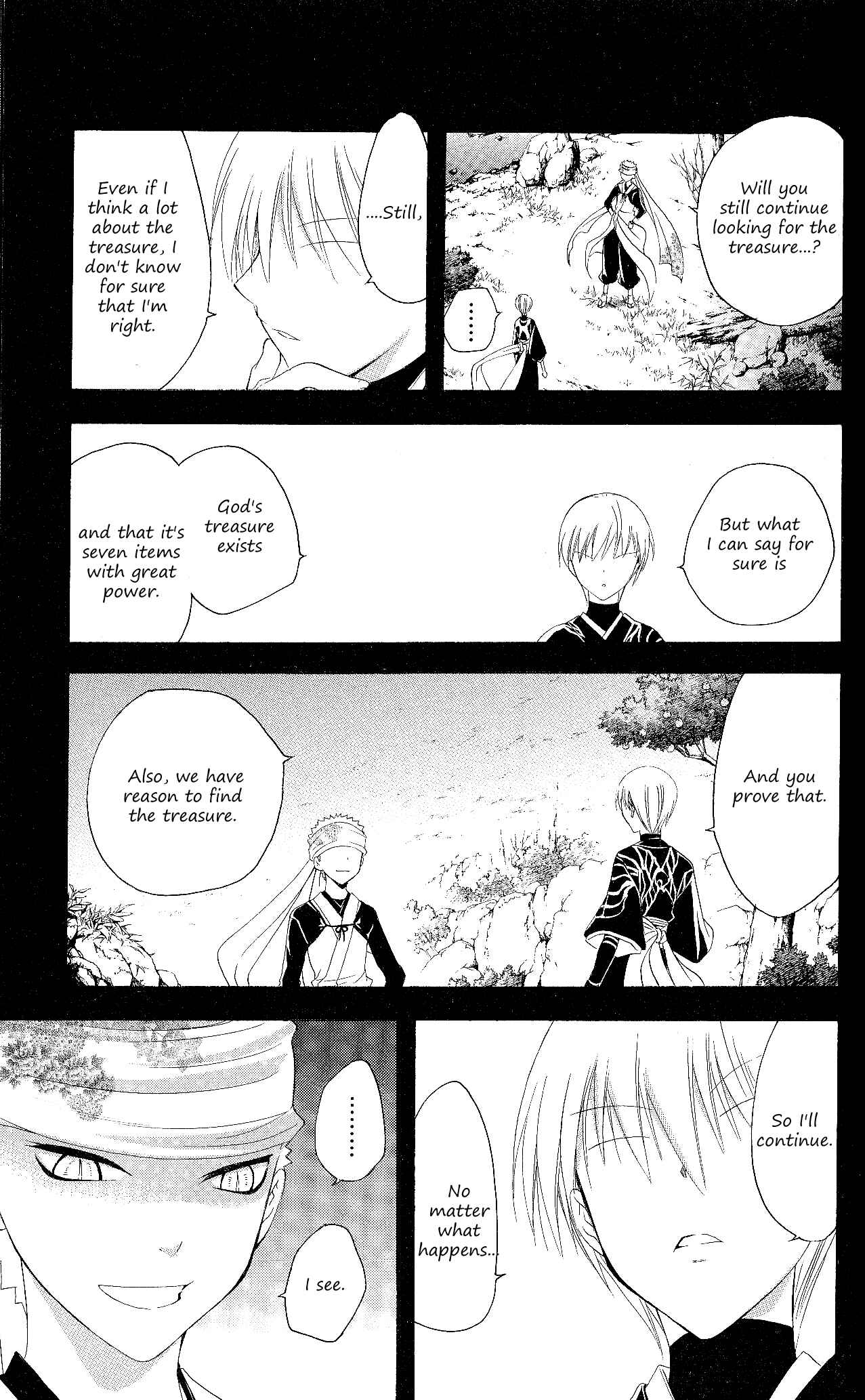 Page 12 Chapter 127 Itsuwaribito Utsuho
