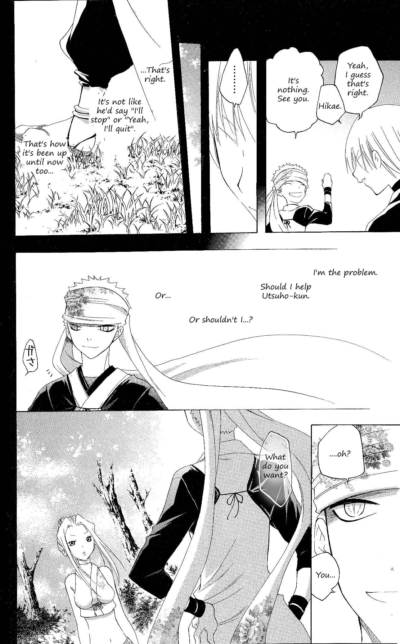 Page 13 Chapter 127 Itsuwaribito Utsuho