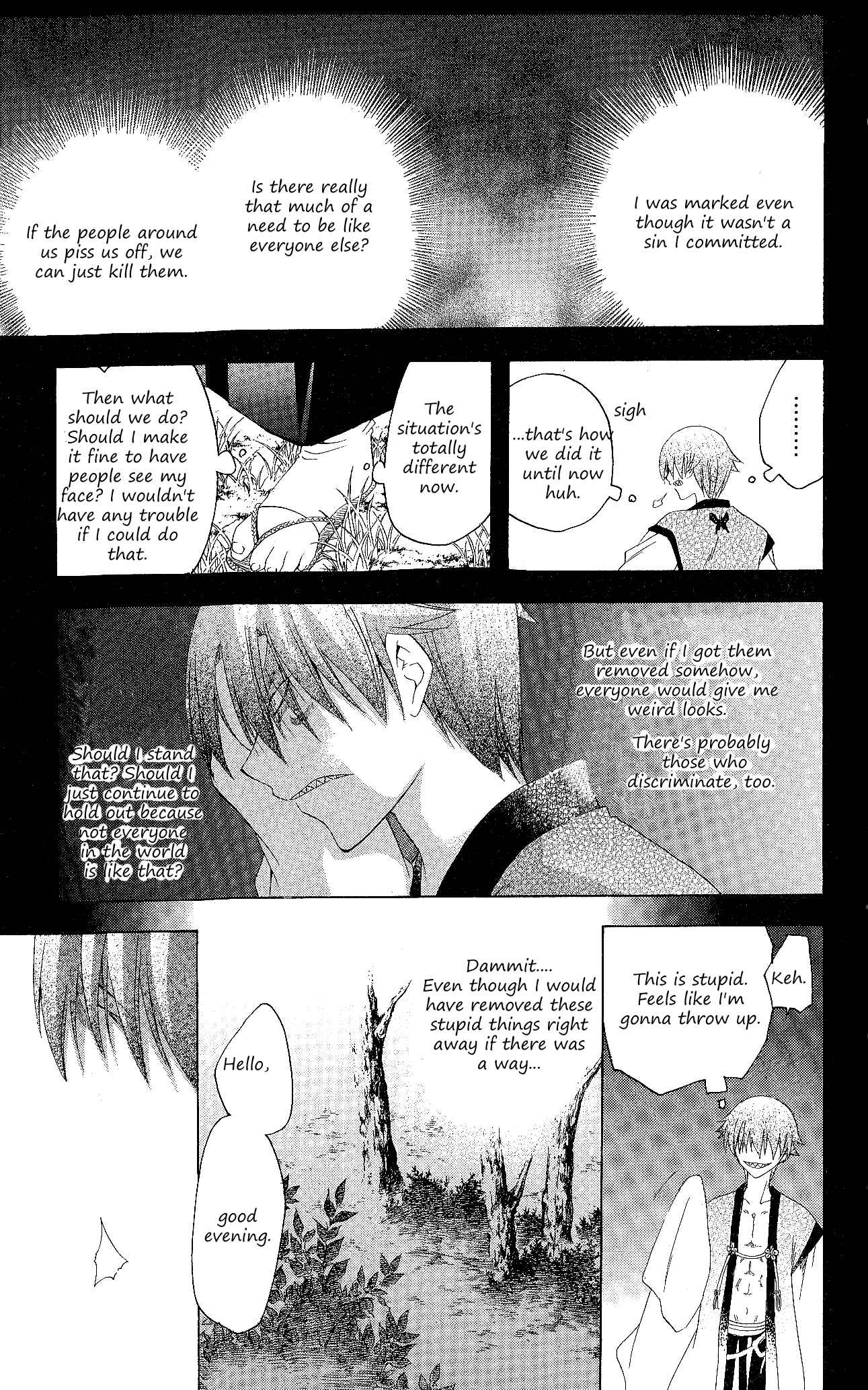 Page 16 Chapter 127 Itsuwaribito Utsuho