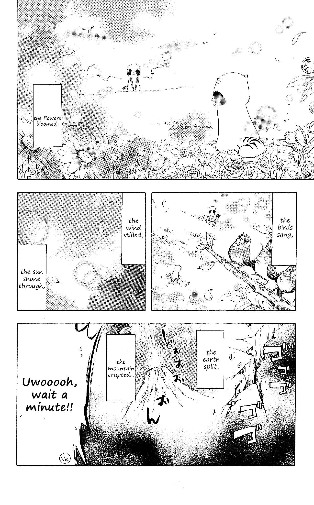 Page 21 Chapter 127 Itsuwaribito Utsuho