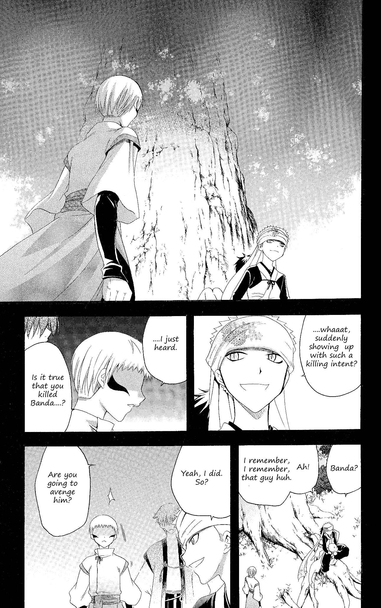 Page 8 Chapter 127 Itsuwaribito Utsuho