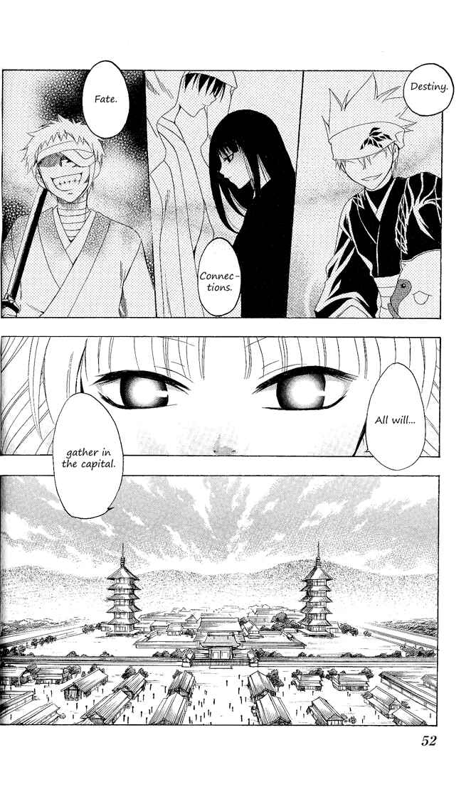 Page 9 Chapter 90 Itsuwaribito Utsuho