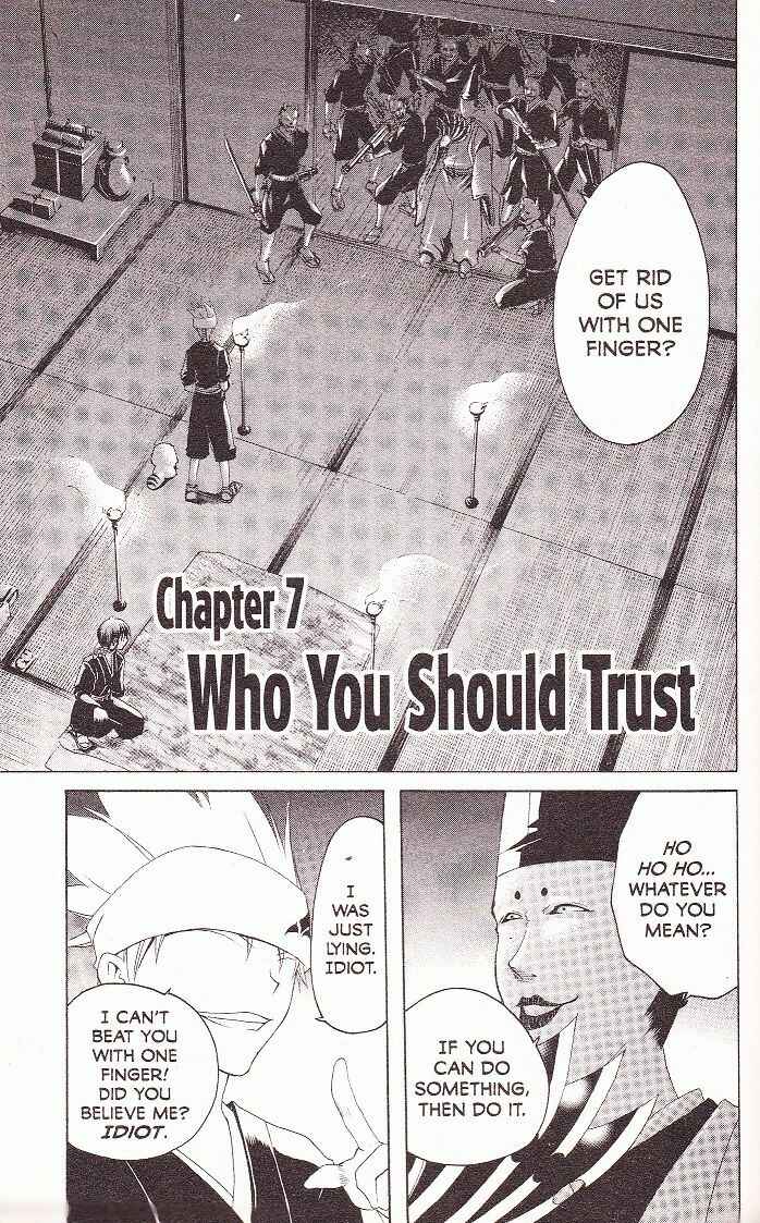 Page 1 Chapter 7 Itsuwaribito Utsuho