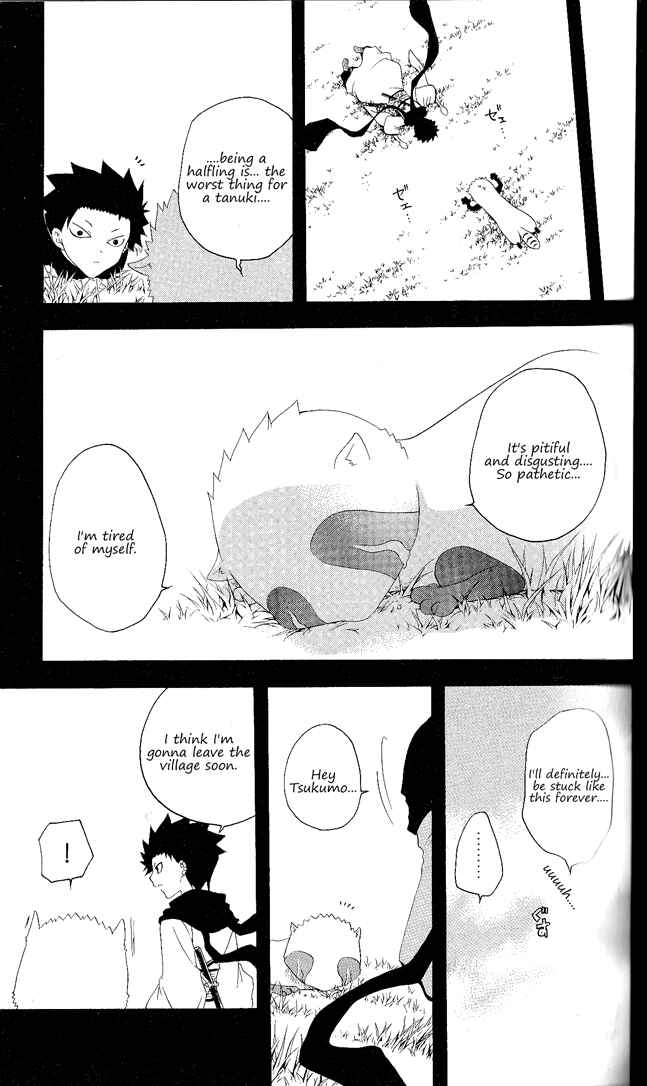 Page 8 Chapter 122 Itsuwaribito Utsuho