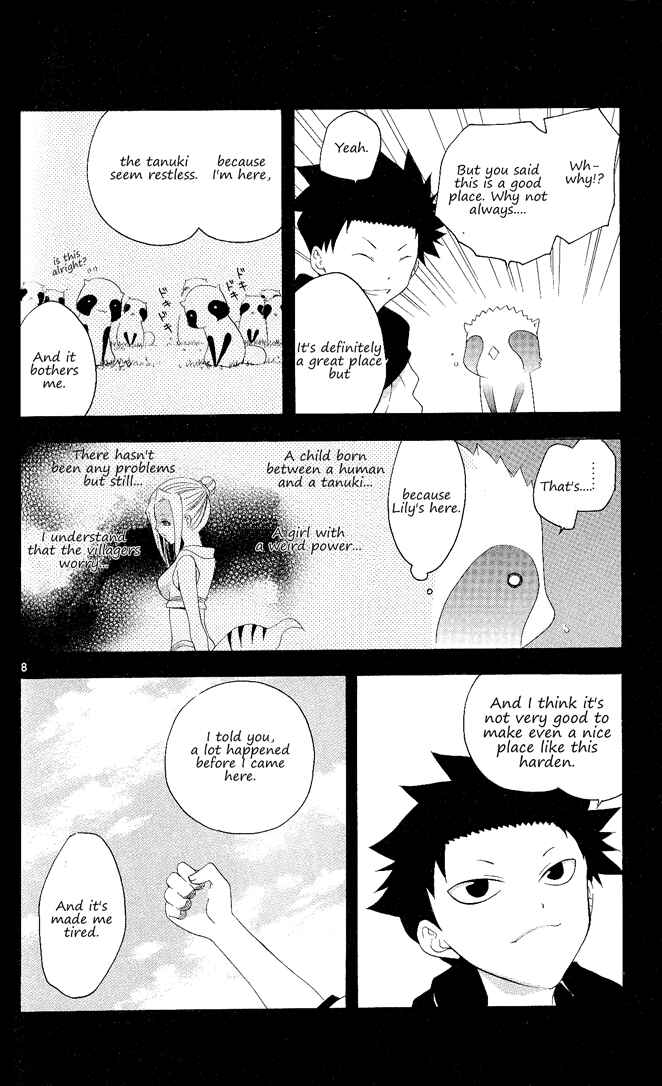 Page 9 Chapter 122 Itsuwaribito Utsuho