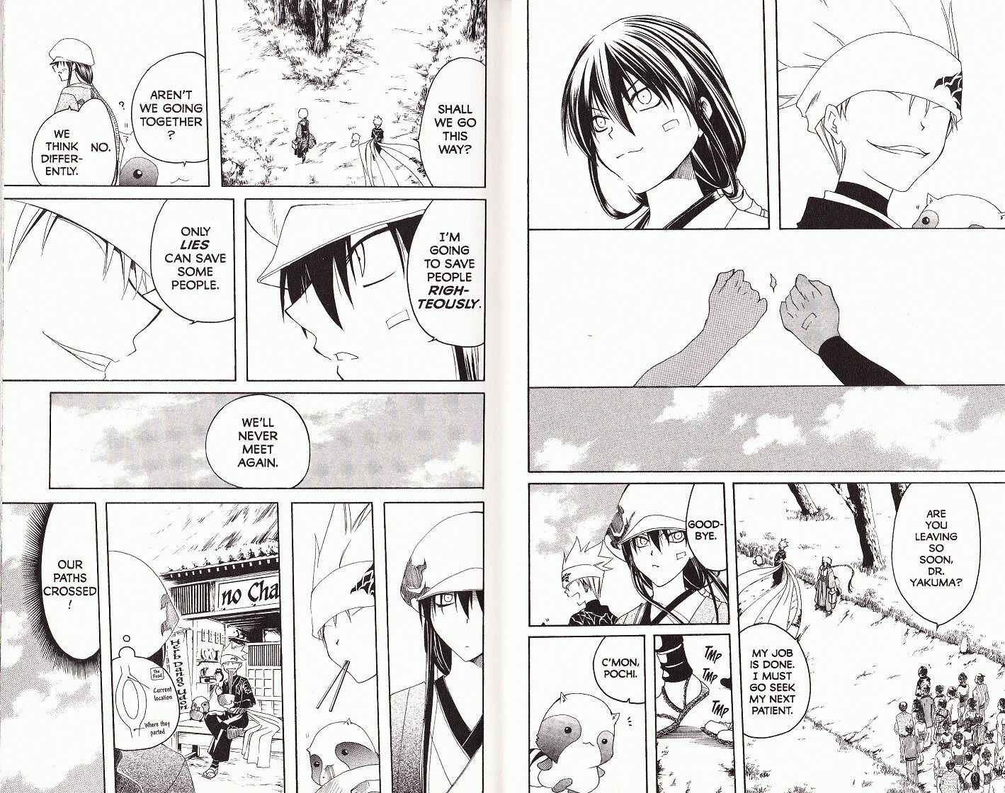 Page 9 Chapter 8 Itsuwaribito Utsuho
