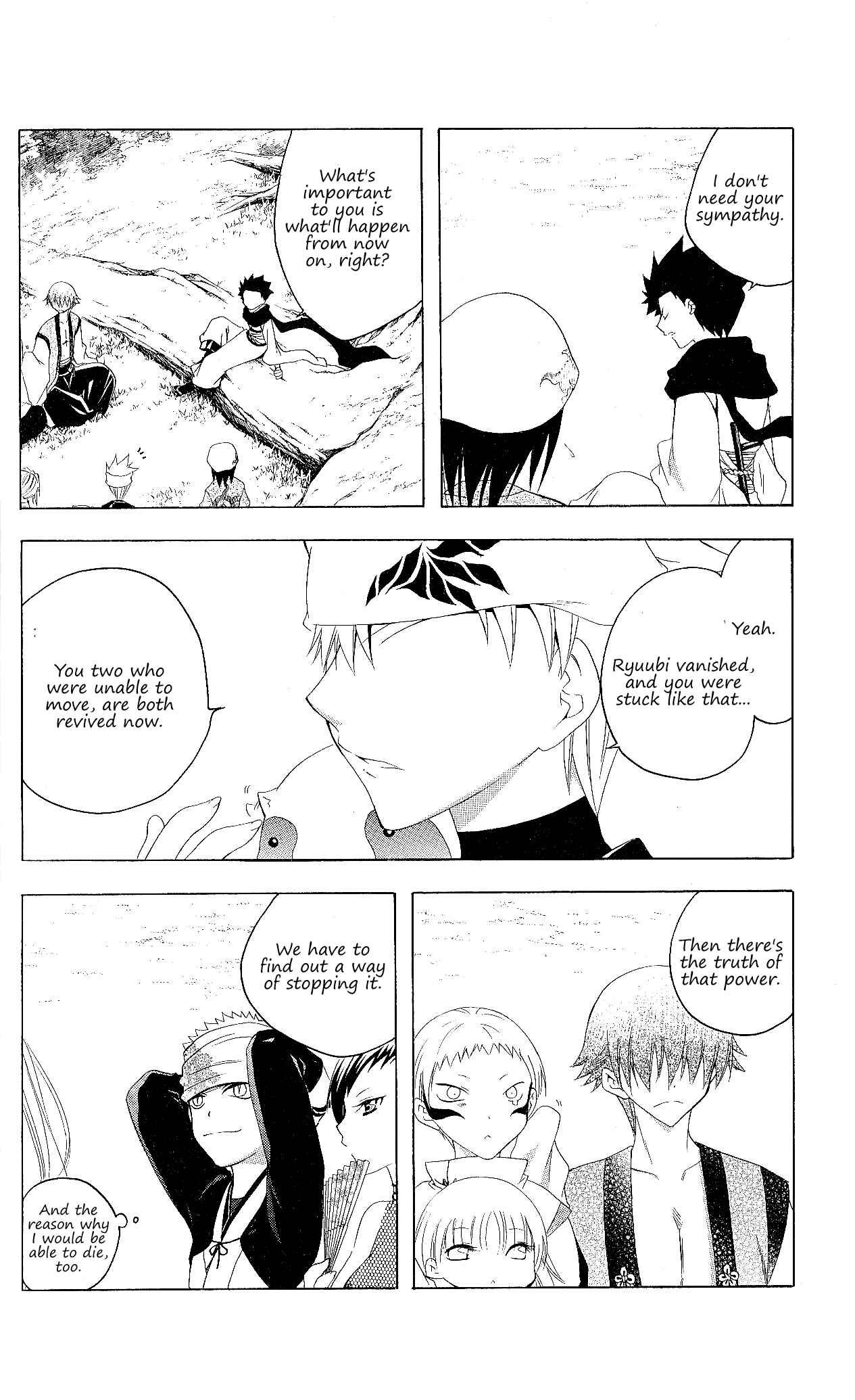 Page 3 Chapter 125 Itsuwaribito Utsuho