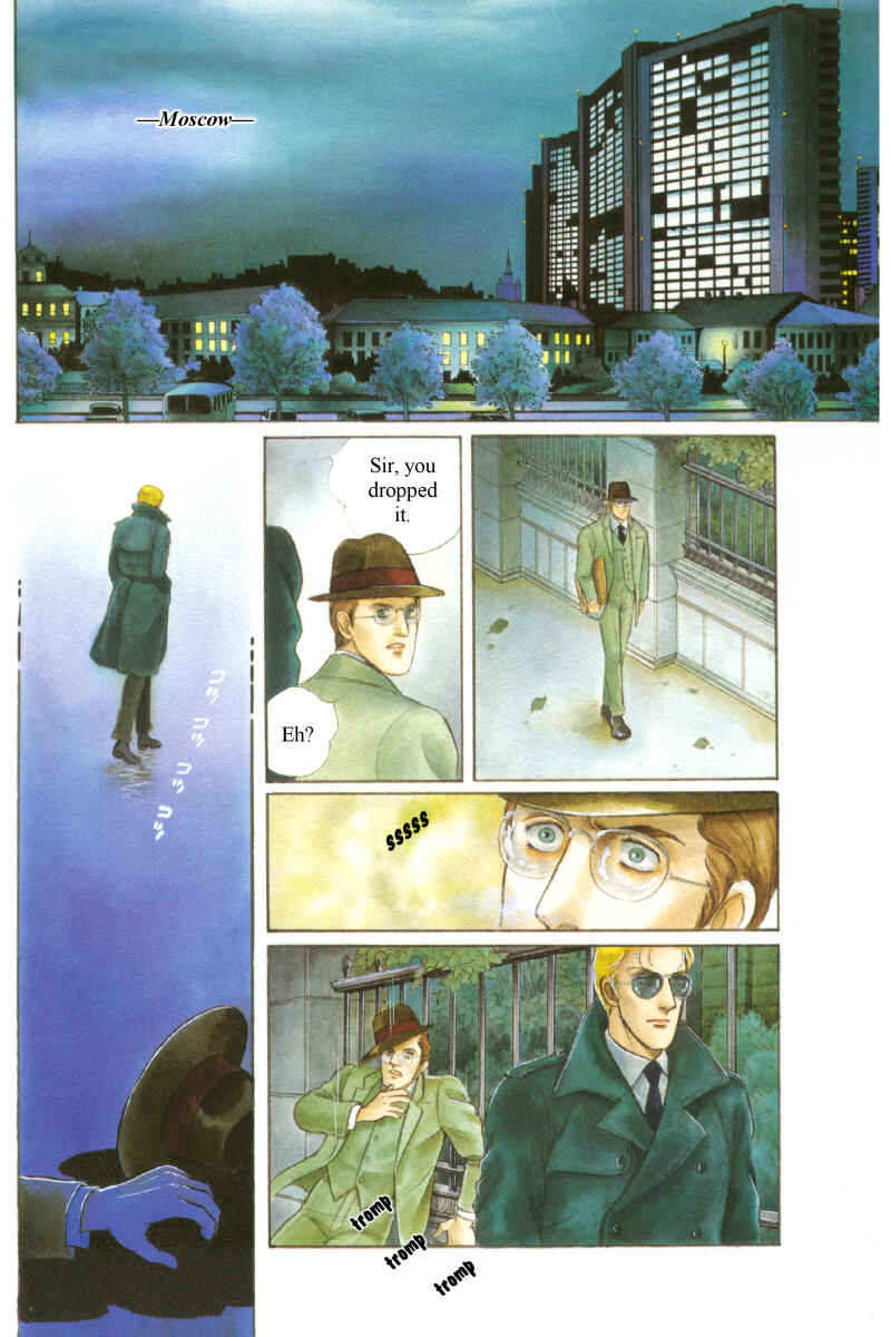 Page 1 Chapter Unknown_b2af The Free Shooter