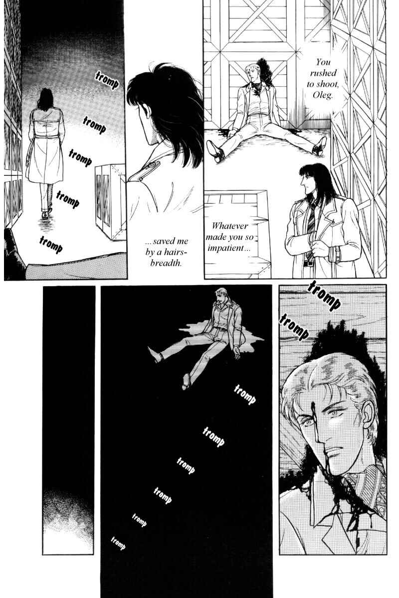 Page 100 Chapter Unknown_b2af The Free Shooter