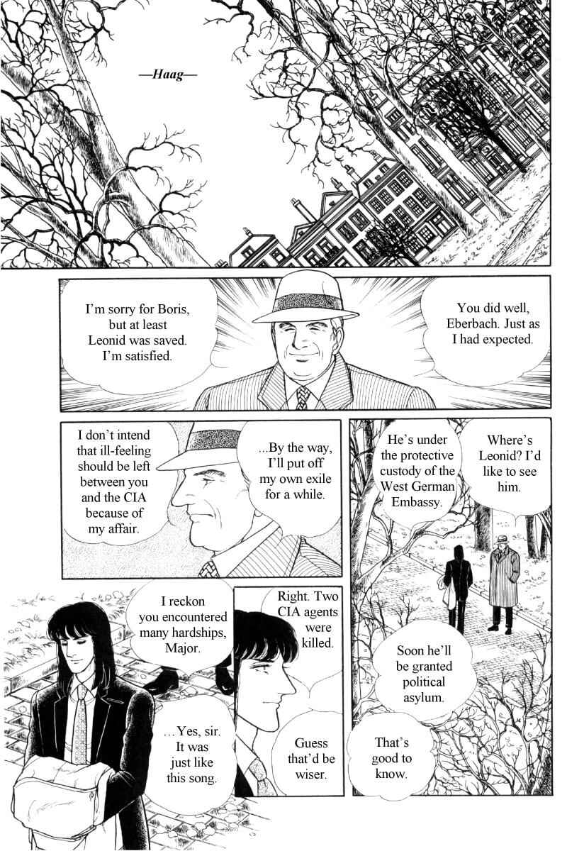 Page 102 Chapter Unknown_b2af The Free Shooter