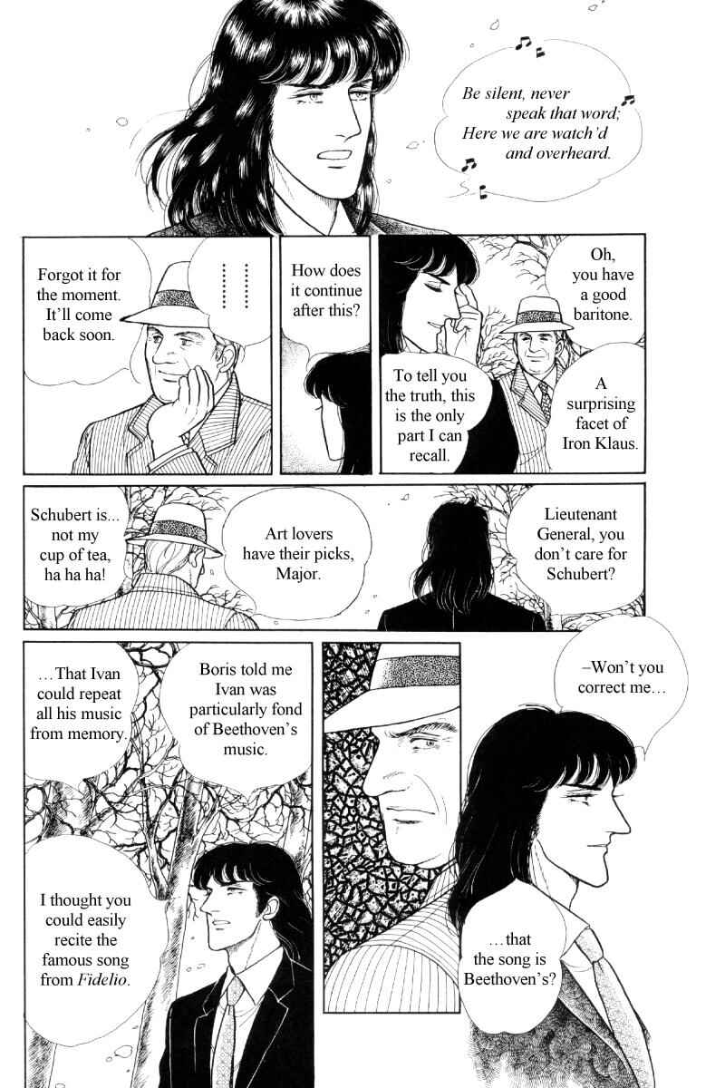 Page 103 Chapter Unknown_b2af The Free Shooter