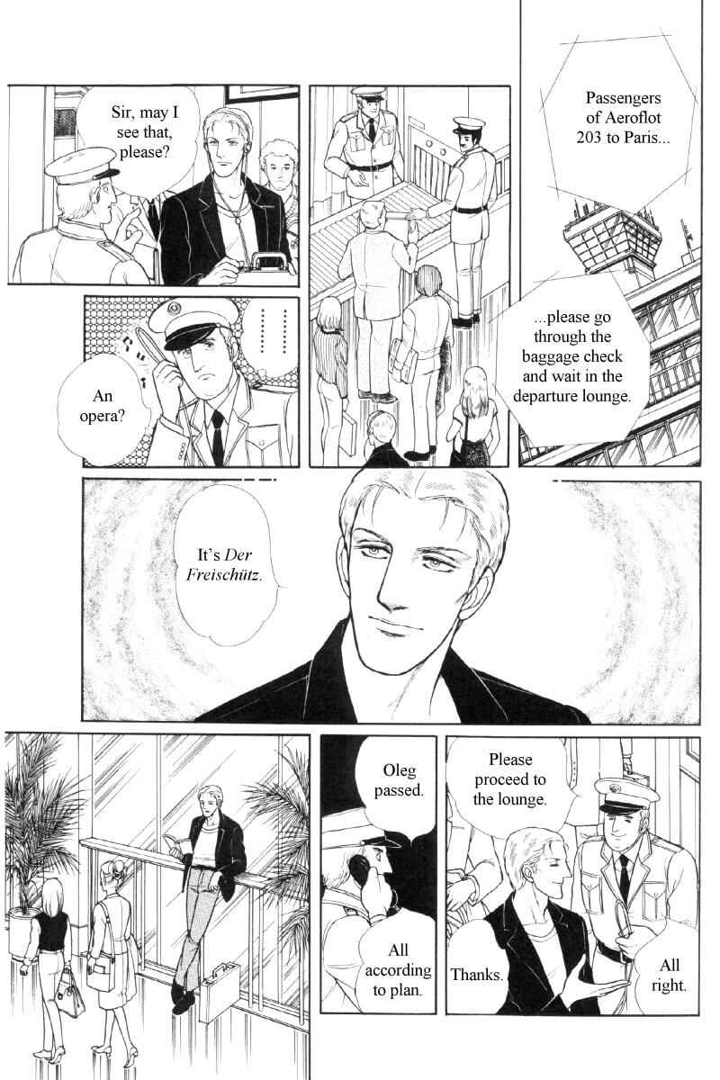 Page 22 Chapter Unknown_b2af The Free Shooter