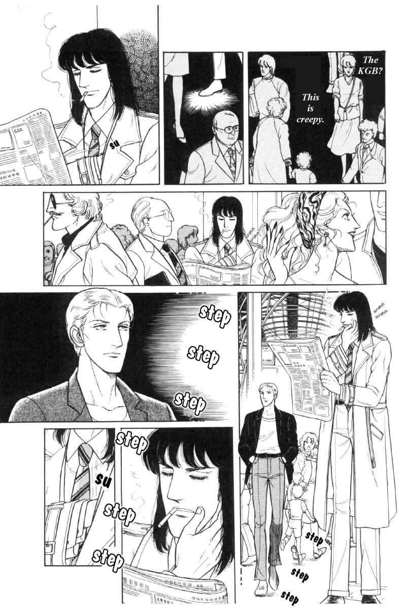 Page 26 Chapter Unknown_b2af The Free Shooter