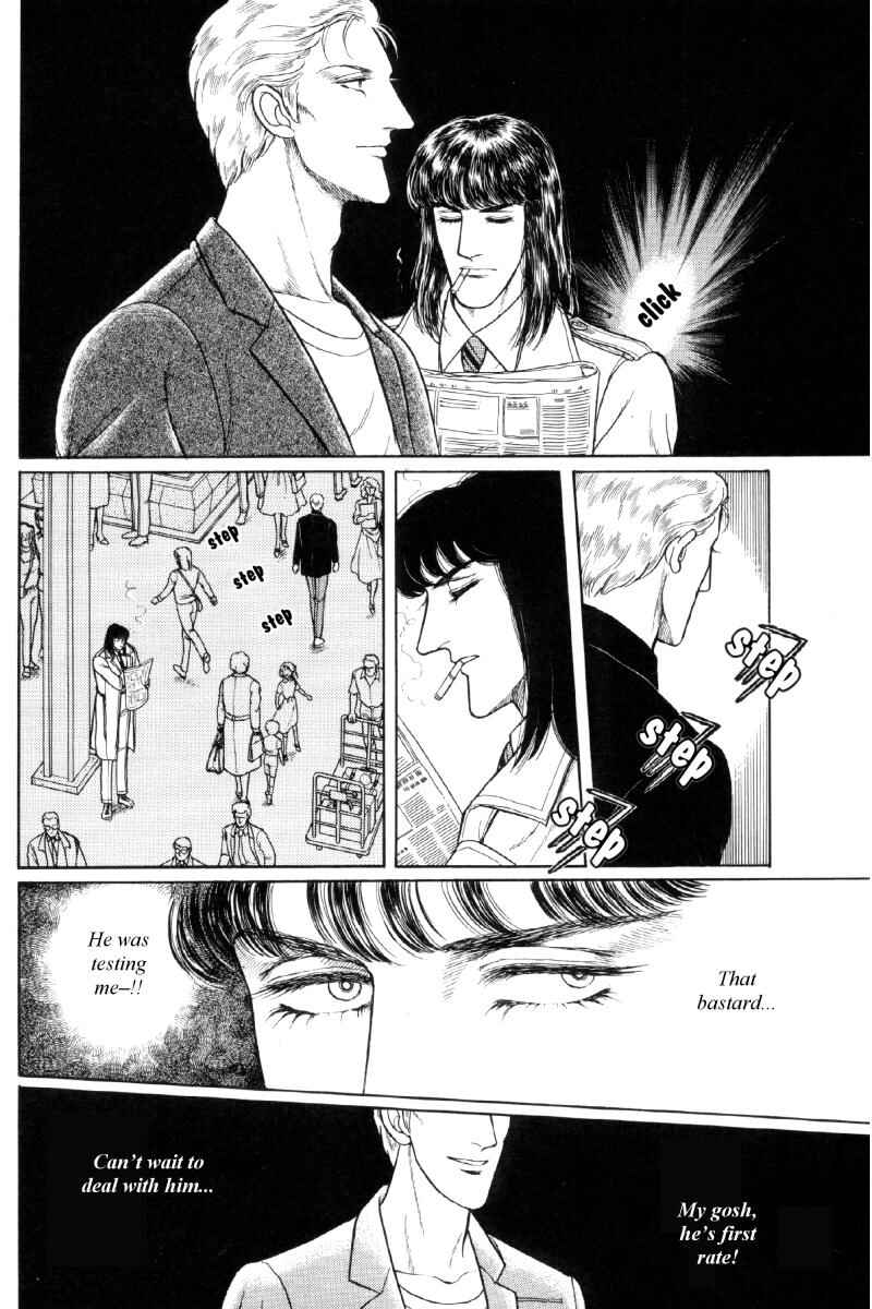 Page 27 Chapter Unknown_b2af The Free Shooter