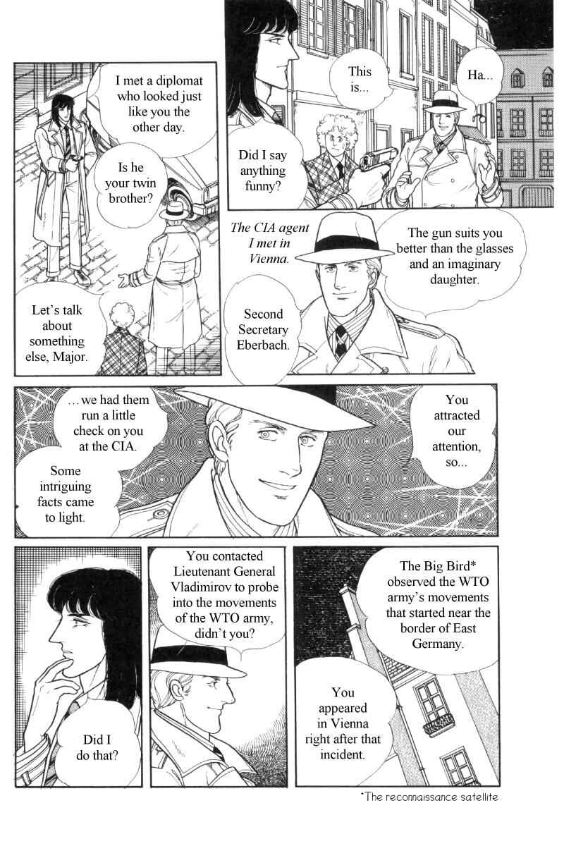 Page 33 Chapter Unknown_b2af The Free Shooter