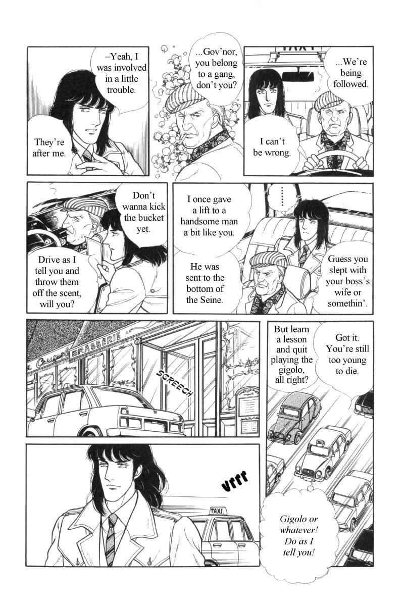 Page 37 Chapter Unknown_b2af The Free Shooter