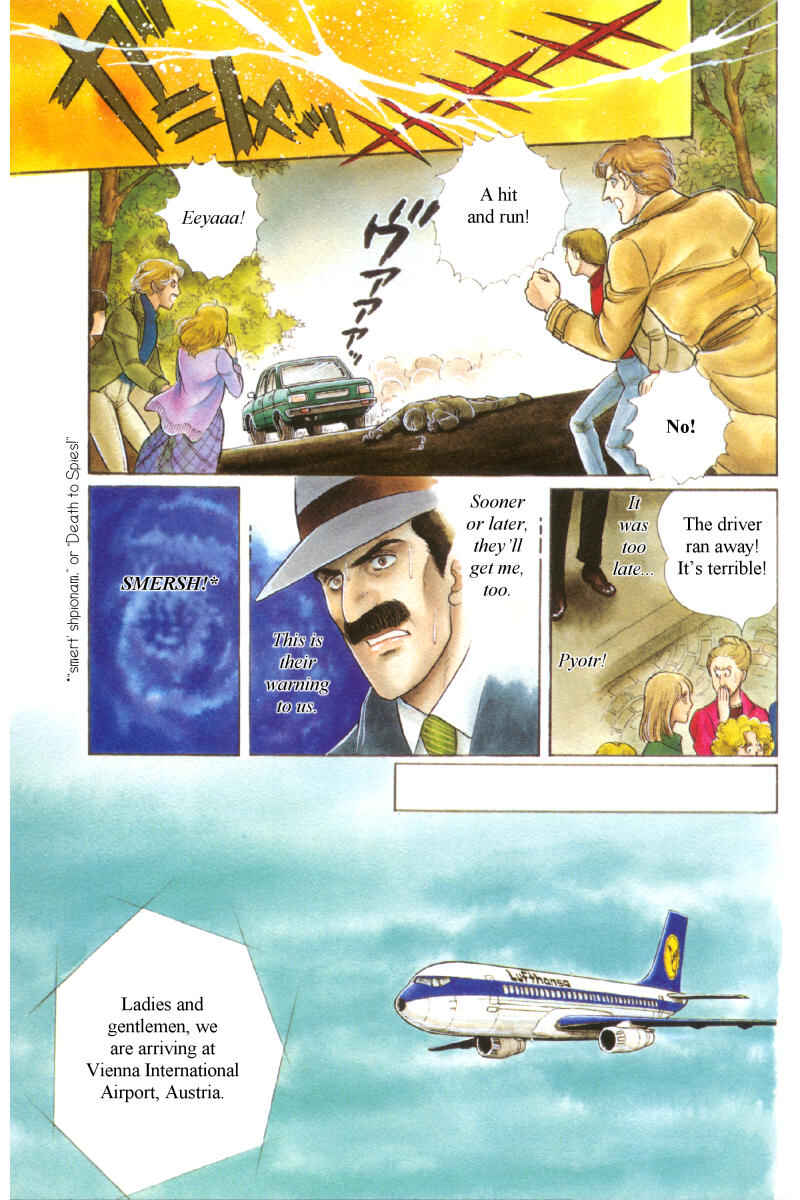 Page 4 Chapter Unknown_b2af The Free Shooter