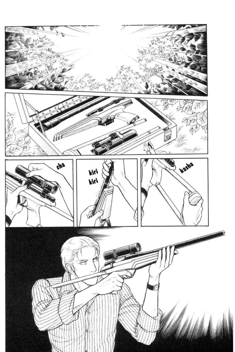 Page 47 Chapter Unknown_b2af The Free Shooter