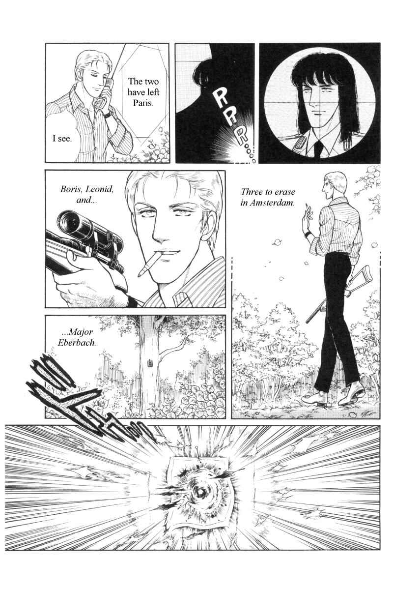 Page 48 Chapter Unknown_b2af The Free Shooter