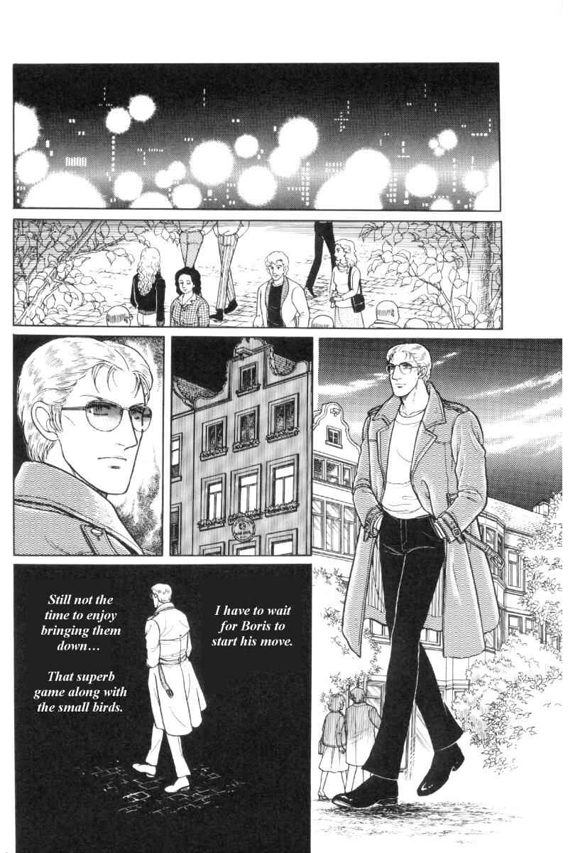 Page 51 Chapter Unknown_b2af The Free Shooter