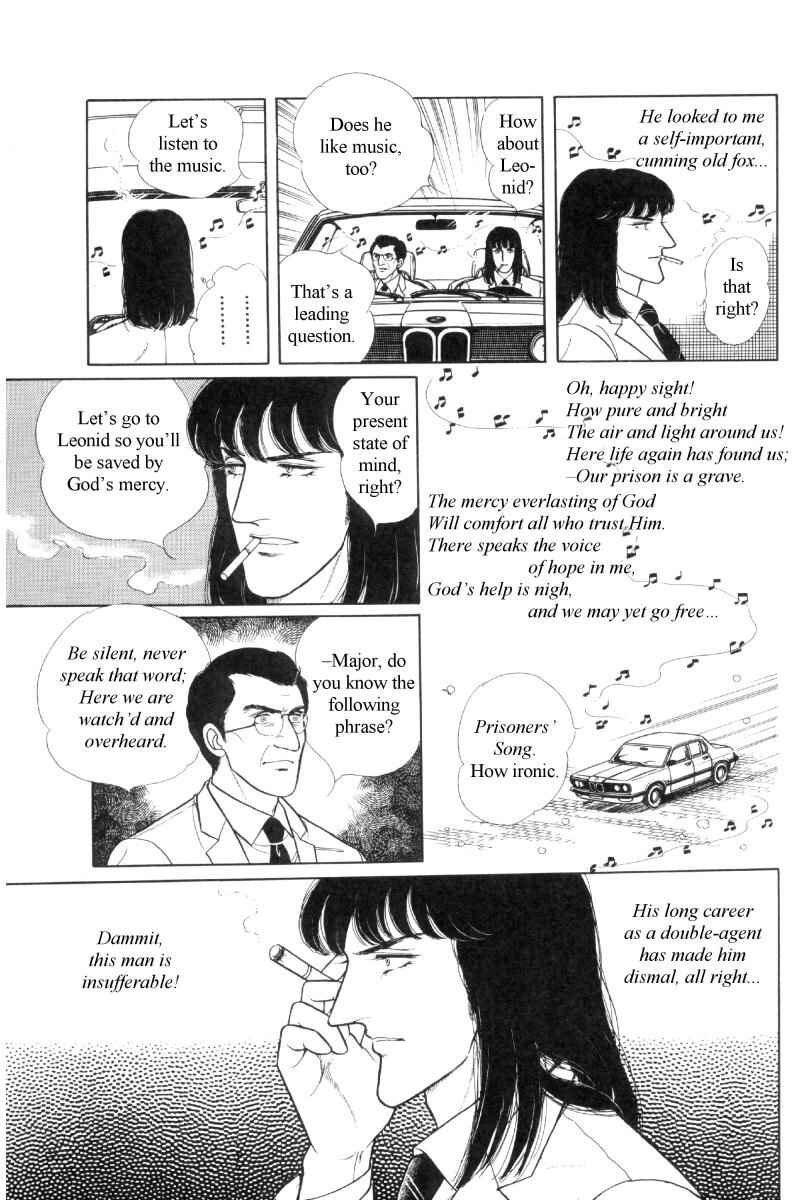 Page 54 Chapter Unknown_b2af The Free Shooter