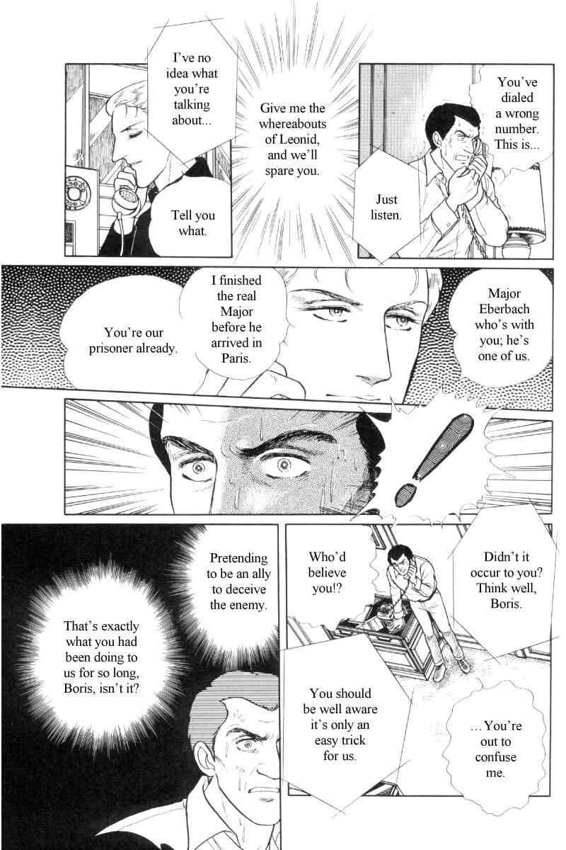Page 60 Chapter Unknown_b2af The Free Shooter