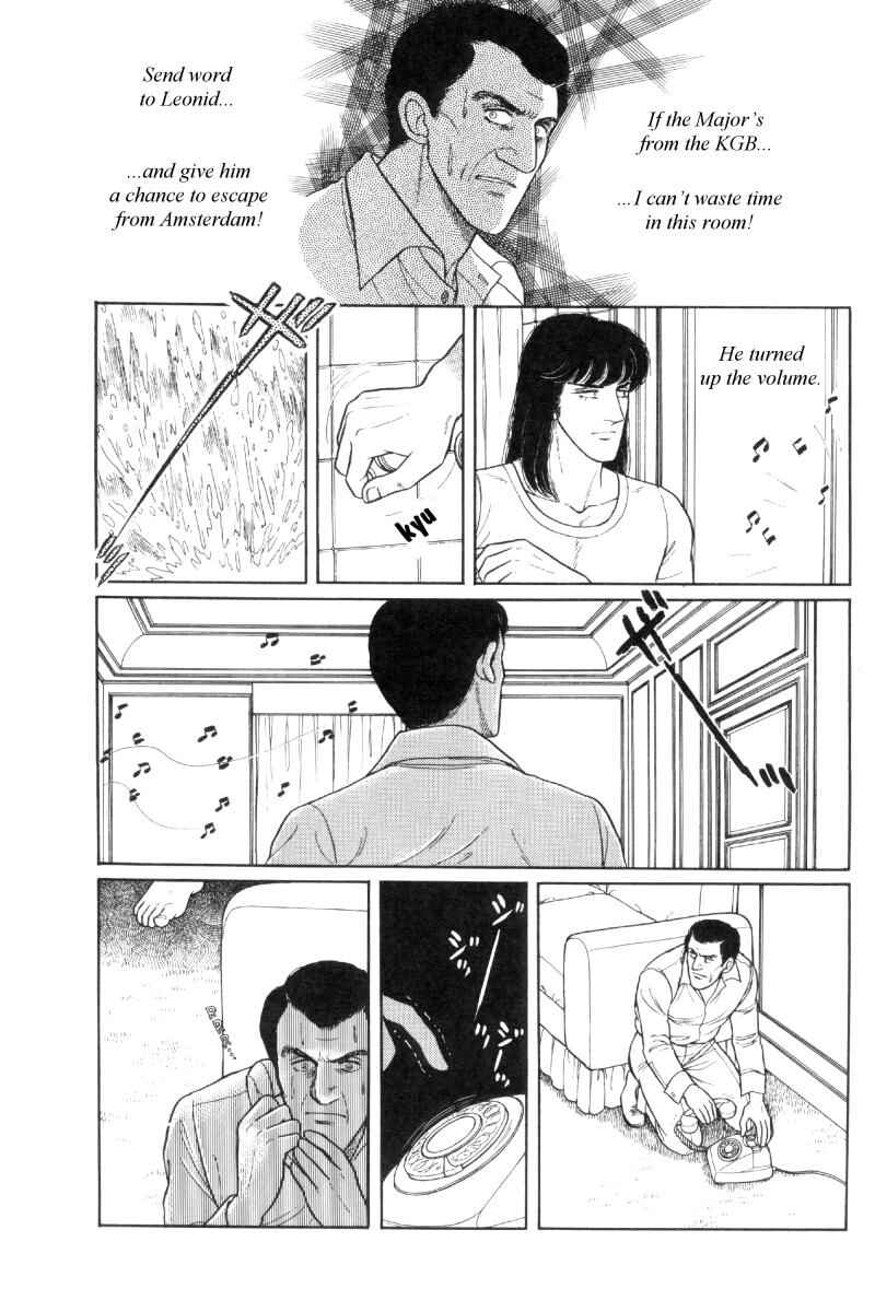 Page 64 Chapter Unknown_b2af The Free Shooter