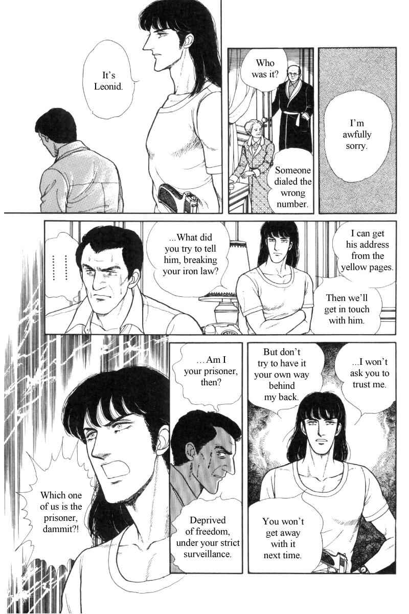 Page 66 Chapter Unknown_b2af The Free Shooter