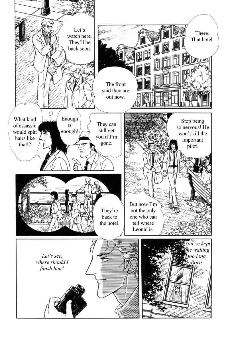 Page 69 Chapter Unknown_b2af The Free Shooter