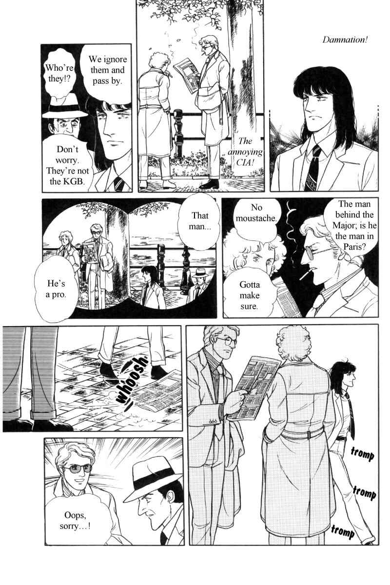 Page 70 Chapter Unknown_b2af The Free Shooter