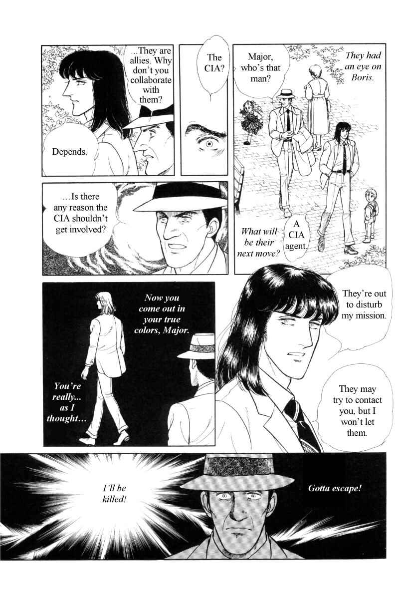 Page 72 Chapter Unknown_b2af The Free Shooter