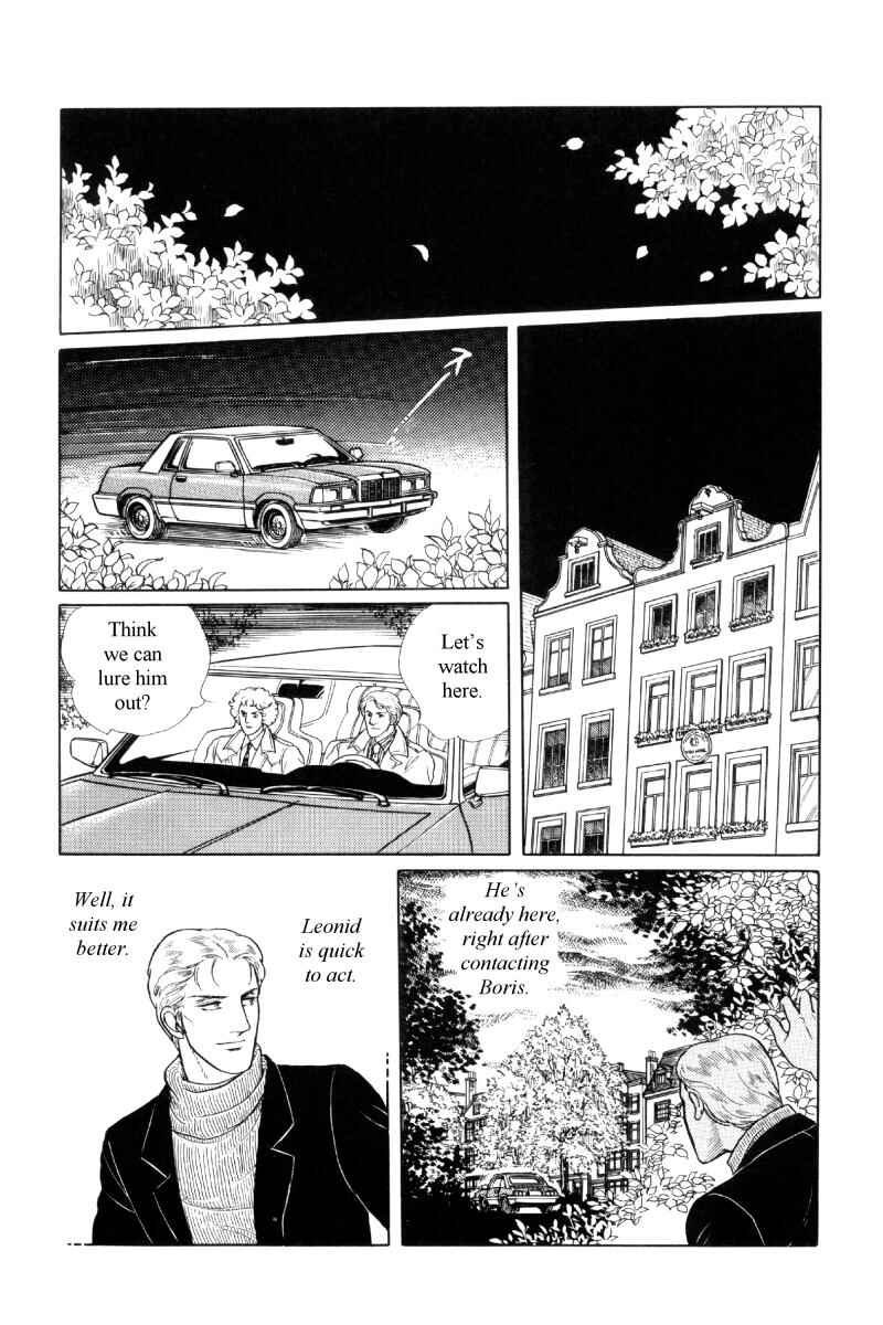 Page 73 Chapter Unknown_b2af The Free Shooter