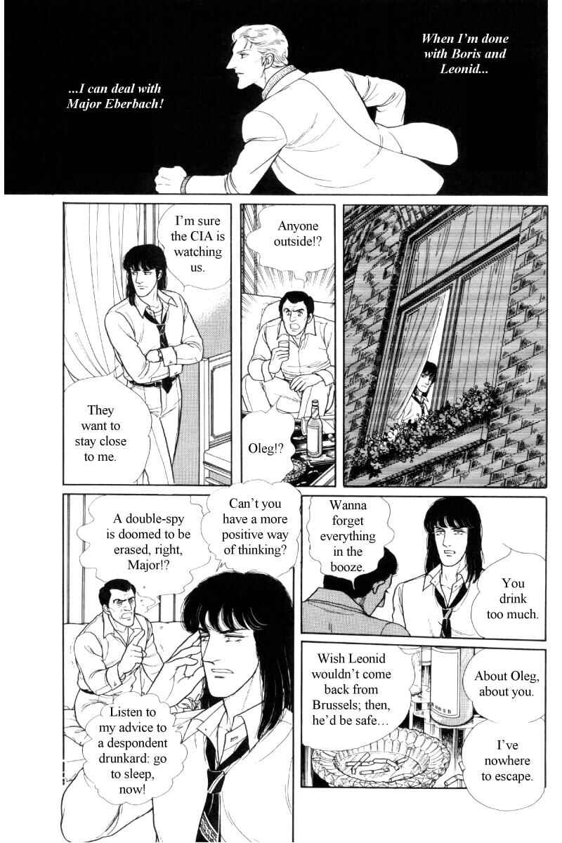 Page 74 Chapter Unknown_b2af The Free Shooter