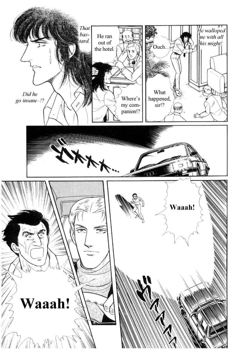 Page 78 Chapter Unknown_b2af The Free Shooter