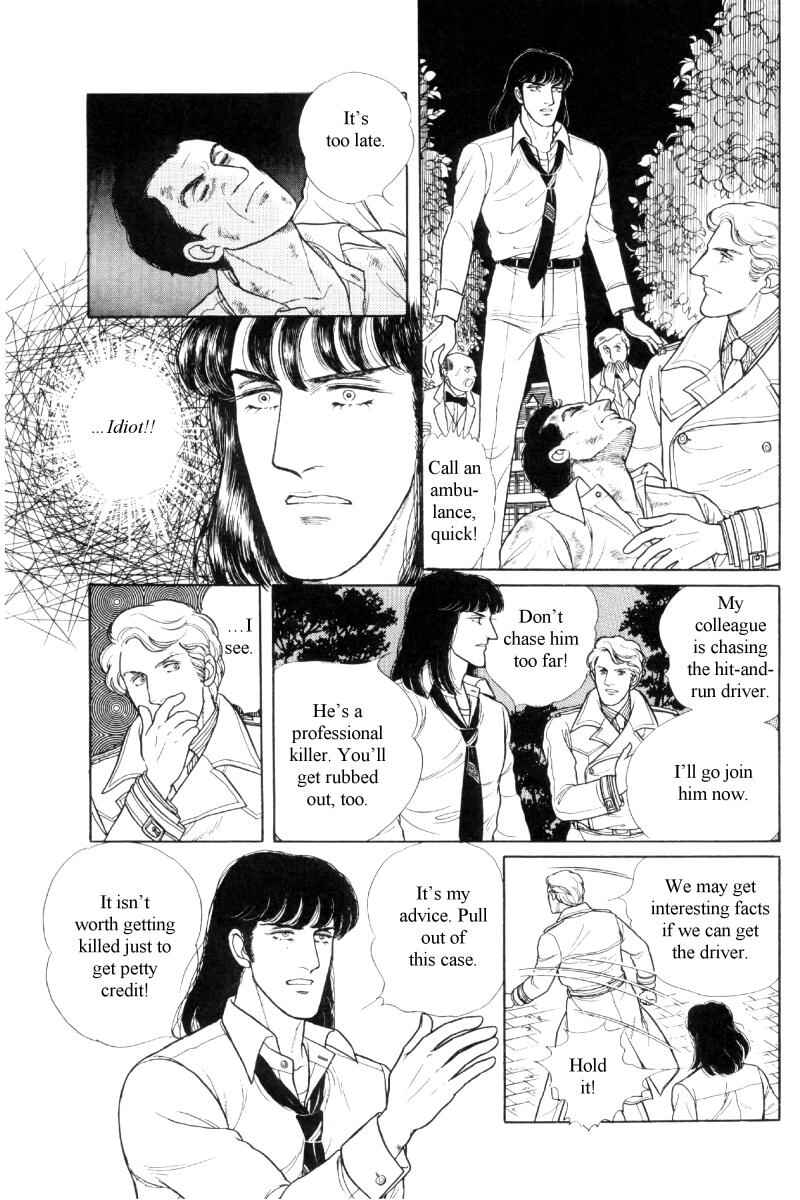 Page 80 Chapter Unknown_b2af The Free Shooter