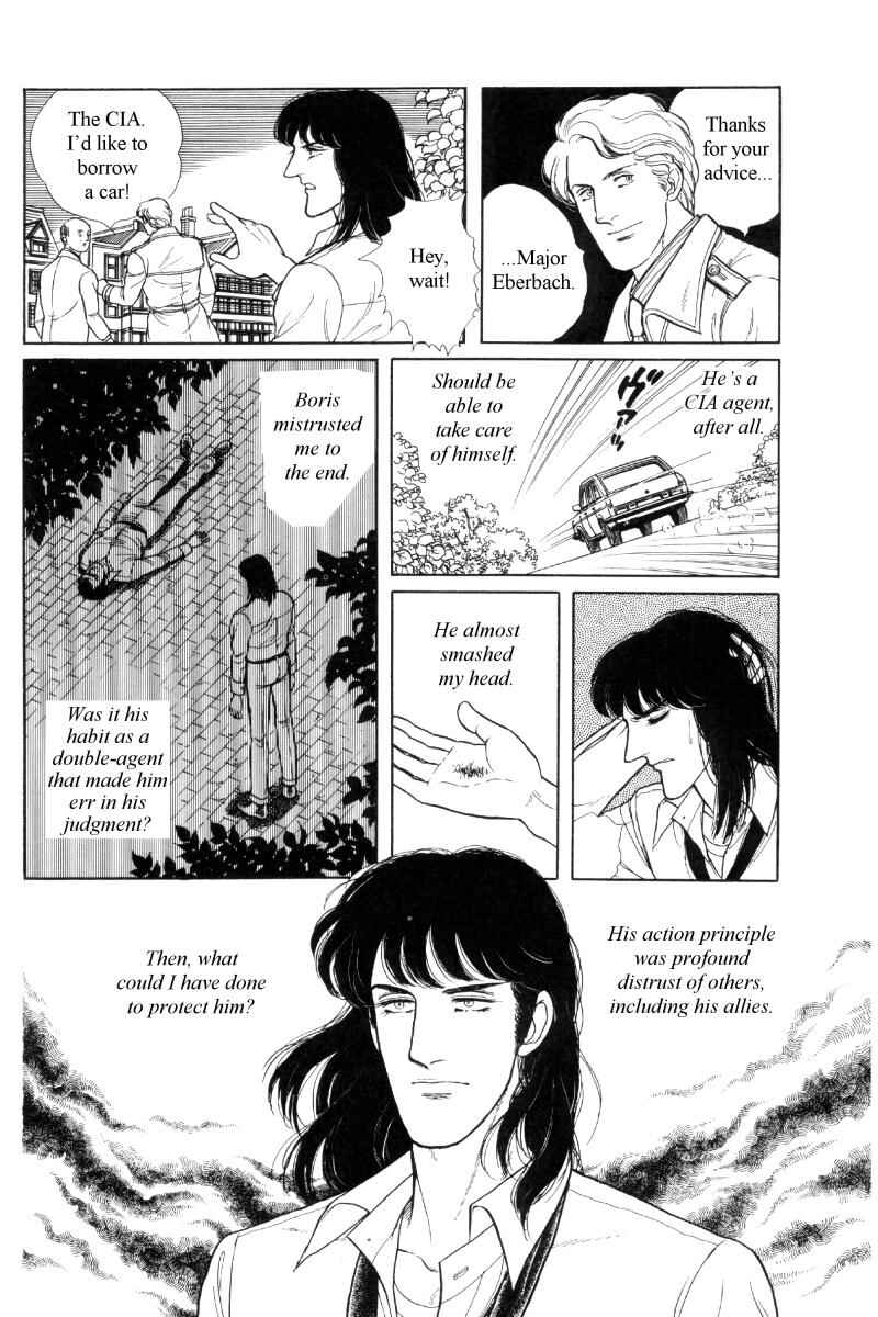 Page 81 Chapter Unknown_b2af The Free Shooter