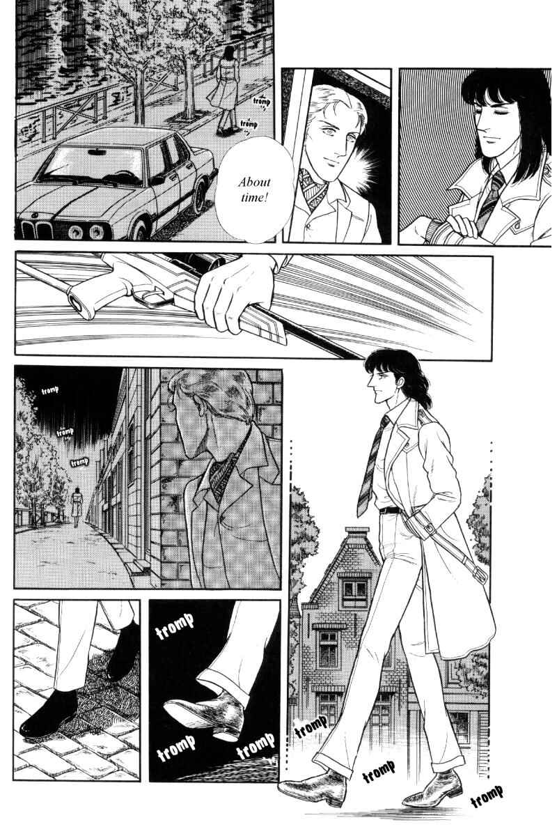 Page 89 Chapter Unknown_b2af The Free Shooter